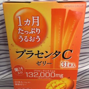 Thạch Collagen Jelly ( màu cam )