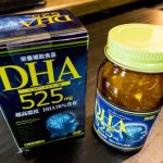 Thuốc Bổ Não DHA 525 Của Nhật Bản